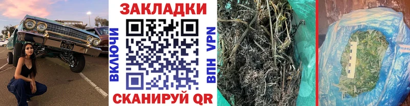 Купить наркотики Евпатория Cocaine Марихуана МДМА Гашиш Меф мяу мяу