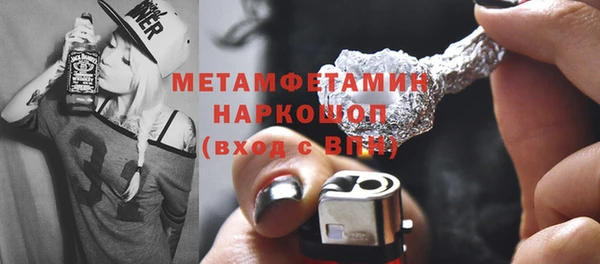 твердый Тихорецк