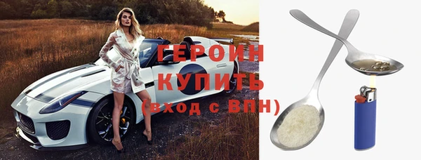 кокаин перу Гусев