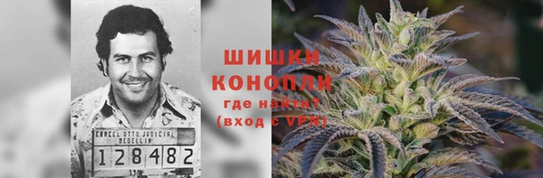 марки lsd Тобольск