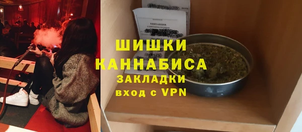 кокаин перу Гусев