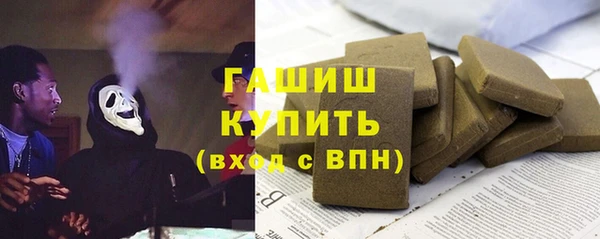 кокаин перу Гусев
