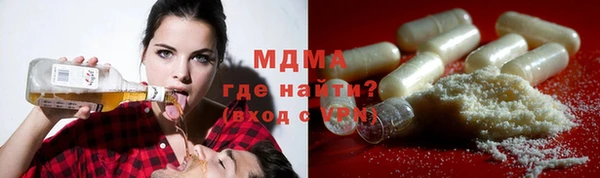 кокаин перу Гусев