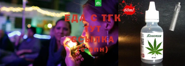 кокаин перу Гусев