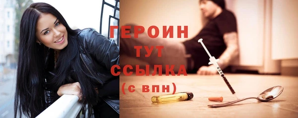 кокаин перу Гусев