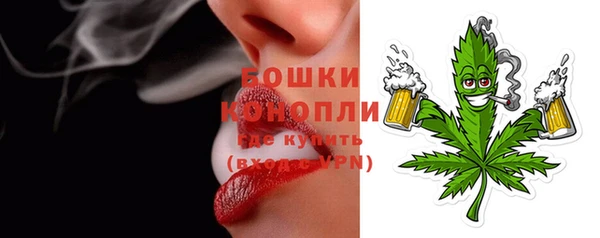 кокаин перу Гусев
