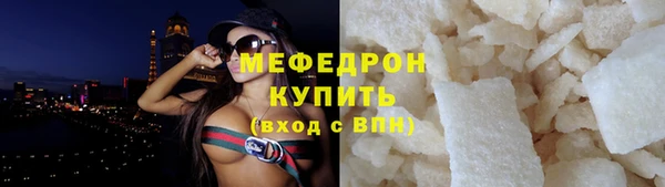 кокаин перу Гусев