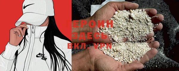 кокаин перу Гусев