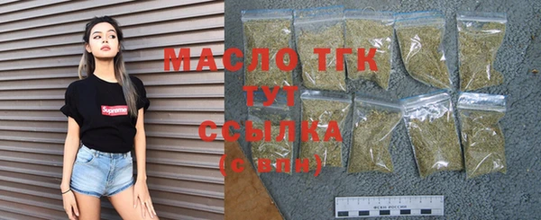 каннабис Тихвин