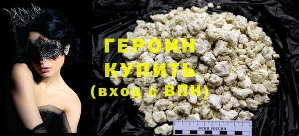 винт Гусь-Хрустальный