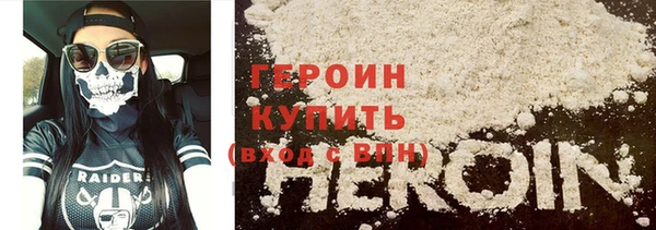 кокаин перу Гусев