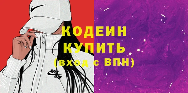 кокаин перу Гусев