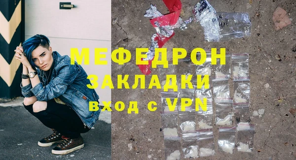 кокаин перу Гусев