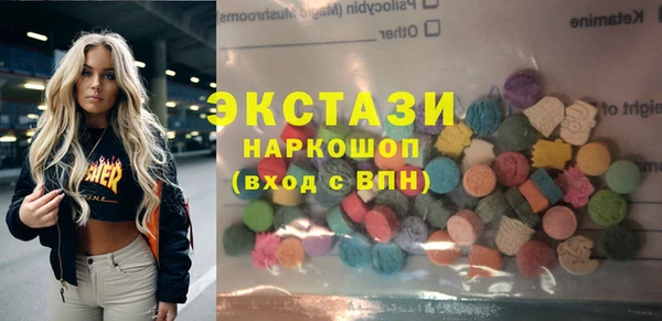 винт Гусь-Хрустальный