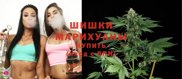 марки lsd Тобольск