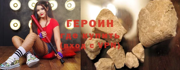 винт Гусь-Хрустальный