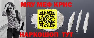 2c-b Пыть-Ях
