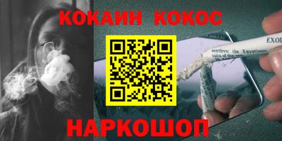 прущий лед Пугачёв