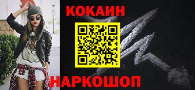 прущий лед Пугачёв