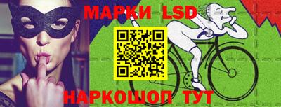 прущий лед Пугачёв
