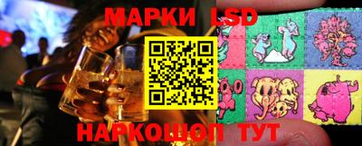 мет Пушкино