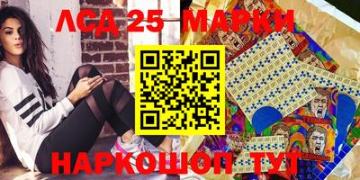 прущий лед Пугачёв