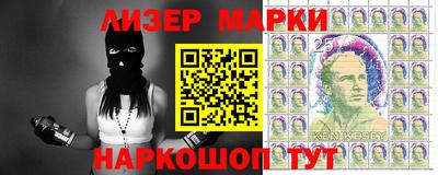 прущий лед Пугачёв