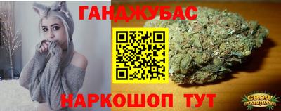 прущий лед Пугачёв
