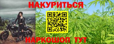 2c-b Пыть-Ях