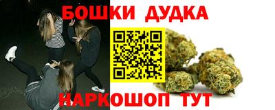 прущий лед Пугачёв