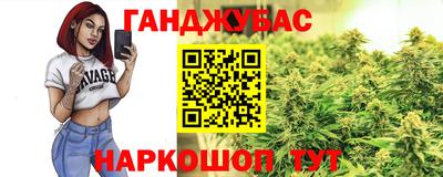 прущий лед Пугачёв