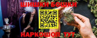2c-b Пыть-Ях