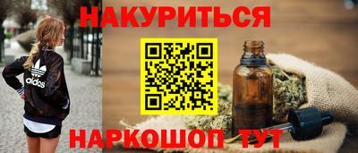 прущий лед Пугачёв