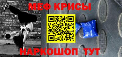 2c-b Пыть-Ях