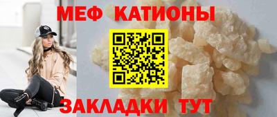 2c-b Пыть-Ях